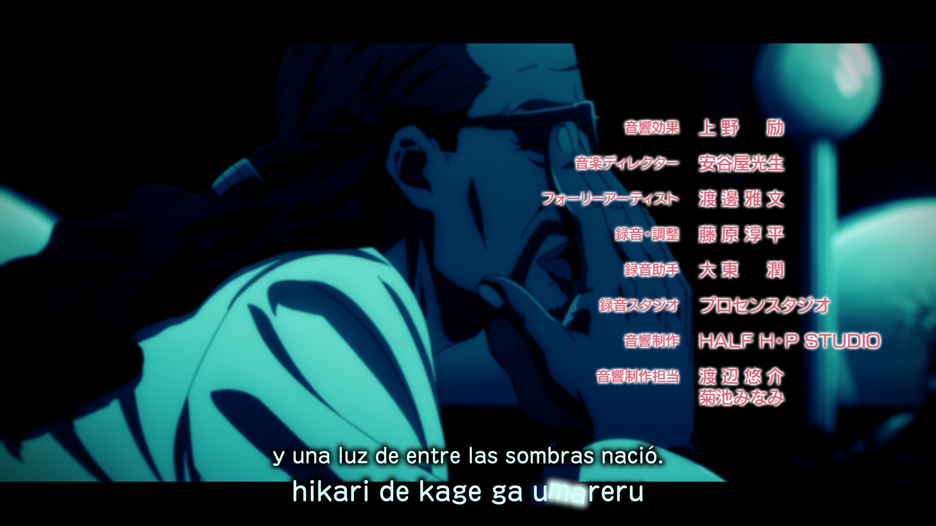 Lycoris Recoil (XMX)